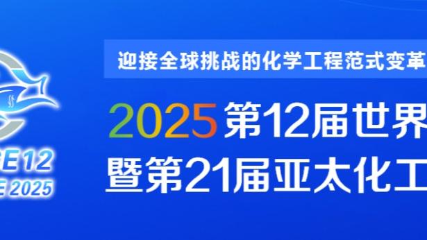 开云kaiyun首页入口截图0